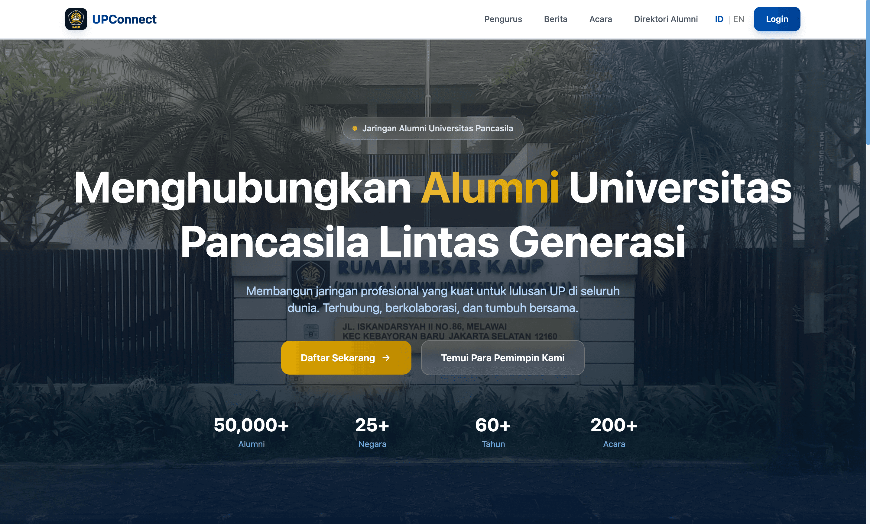 Upconnect landing page
